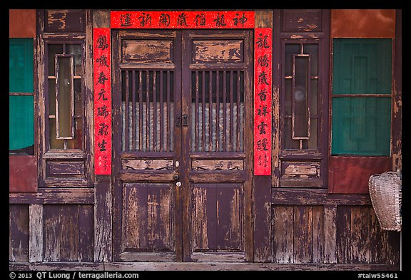 Weathered facade. Lukang, Taiwan (color)