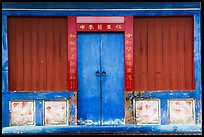 Blue and red facade. Lukang, Taiwan (color)