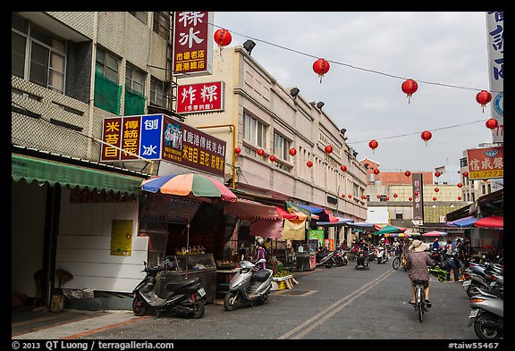 Street near market. Lukang, Taiwan (color)