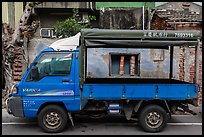 Truck and house. Lukang, Taiwan ( color)