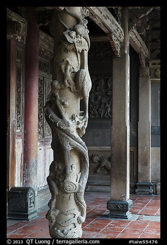 Carved dragon column, Hall of five gates, Longshan Temple. Lukang, Taiwan (color)