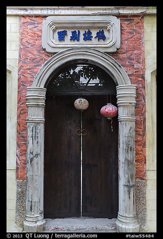 Gate with marble frame. Lukang, Taiwan