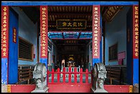 Temple painted red and blue. Lukang, Taiwan (color)