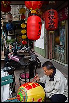 Wu Tun-Hou Lantern shop. Lukang, Taiwan (color)