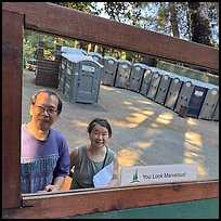 August 29, 2025.  ( color)