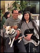 December 24, 2025.  ( color)