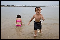August 31, 2008.  ( color)