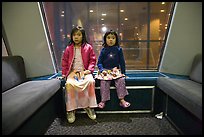 February 16, 2009.  ( color)