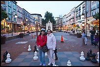 January 5, 2010.  ( color)