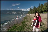 2004 Sept 05.  ( color)
