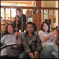 December 24, 2018.  ( color)