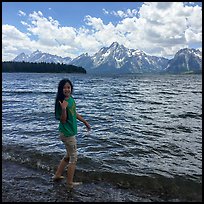 July 4, 2016.  ( color)