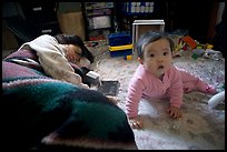 2004  Dec 23.  ( color)