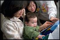 2004  Dec 24.  ( color)