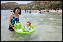 2 May 2005. Hawaii ( color)
