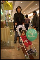 05 March 2006.  ( color)