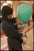05 March 2006.  ( color)
