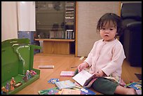 26 March 2006.  ( color)