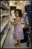 15 July 2006.  ( color)