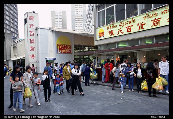 Asian supermarket store in Paris's Chinatown. Paris, France