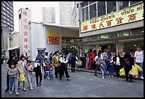 Asian supermarket store in Paris's Chinatown. Paris, France