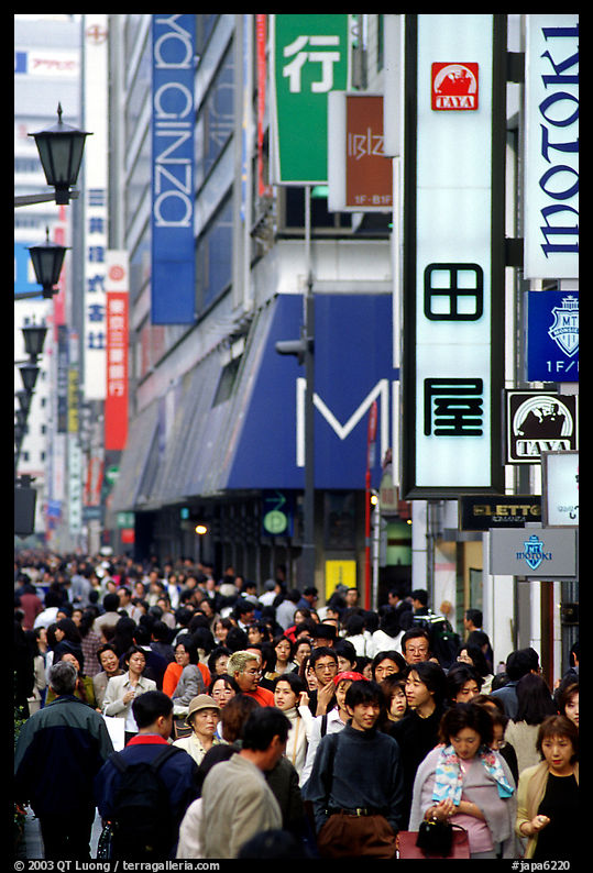 Crowds in the Ginza shopping district. Tokyo, Japan