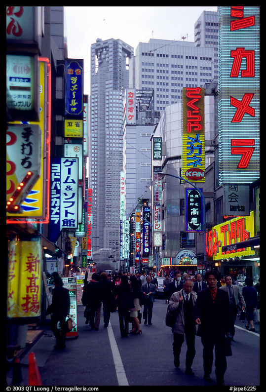 Shinjuku West side Yodobashi, with discount electronics stores. Tokyo, Japan