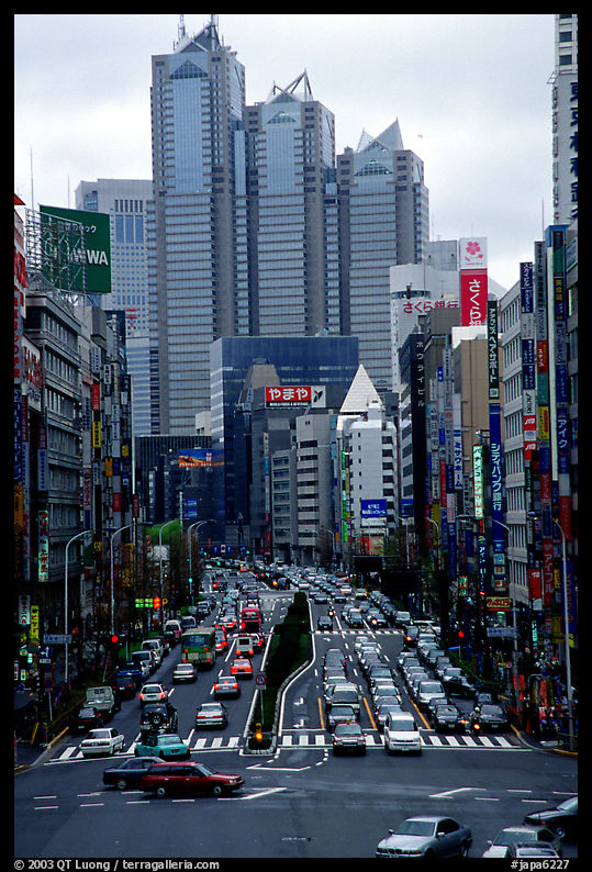 High rises in Shinjuku. Tokyo, Japan