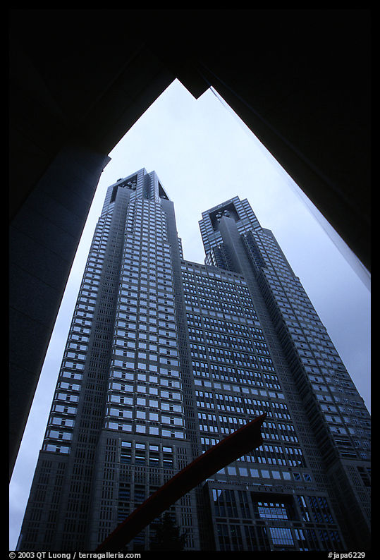 Tokyo Metropolitan Government offices, designed by Tange Kenzo. Tokyo, Japan