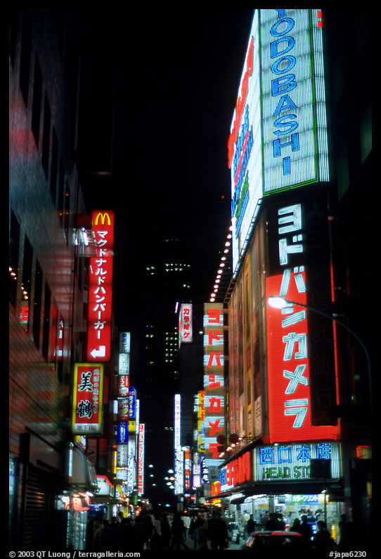 Yodobashi, the world largest camera store in Shinjuku West at night. Tokyo, Japan