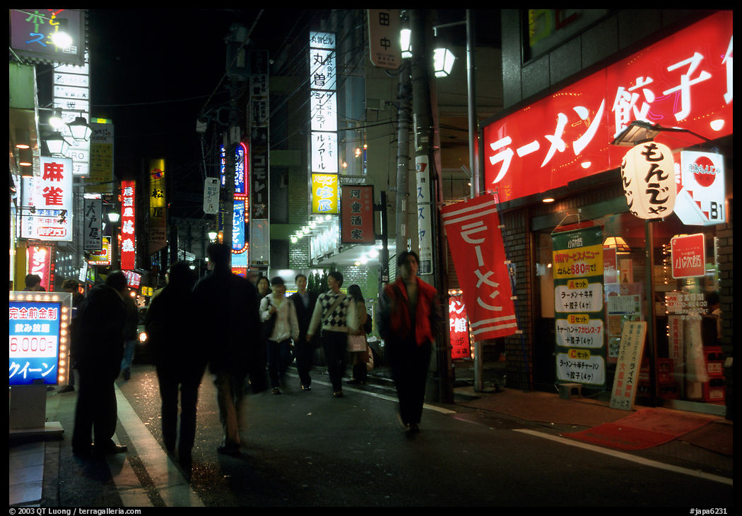 Backstreet by night. Tokyo, Japan
