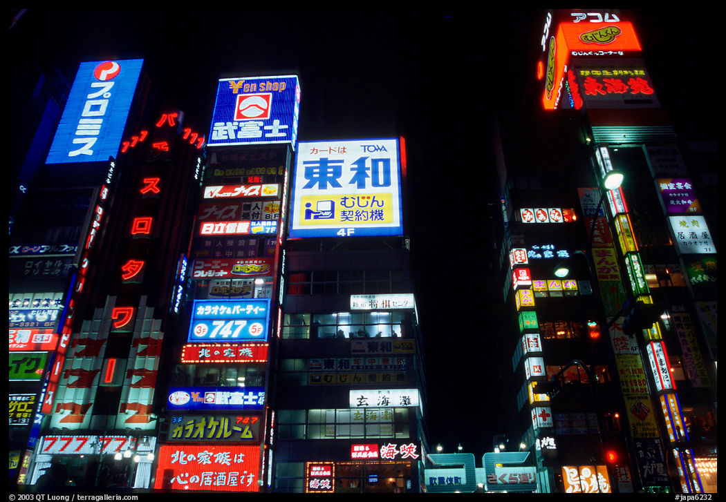 Neon lights by night, Shinjuku. Tokyo, Japan