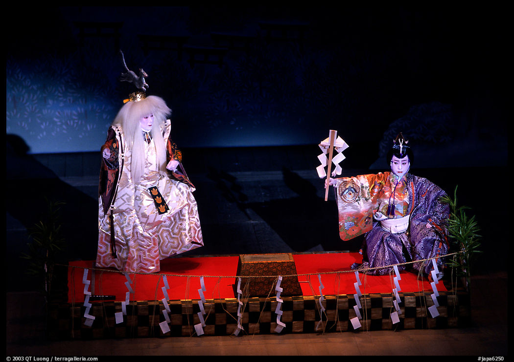 Traditional theater performance at the Gion Kobu Kaburen-jo theatre. Kyoto, Japan