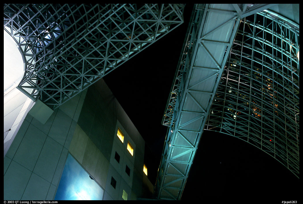 Structures in the train station. Kyoto, Japan