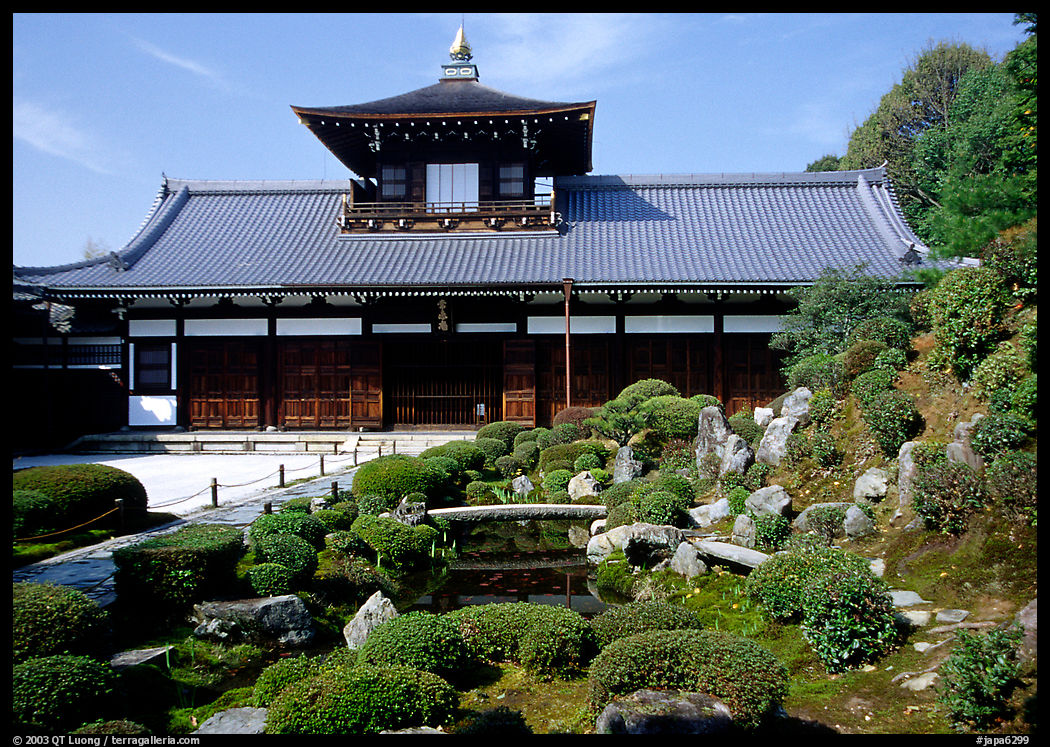 Garden and subtemple, Tofuju-ji Temple. Kyoto, Japan