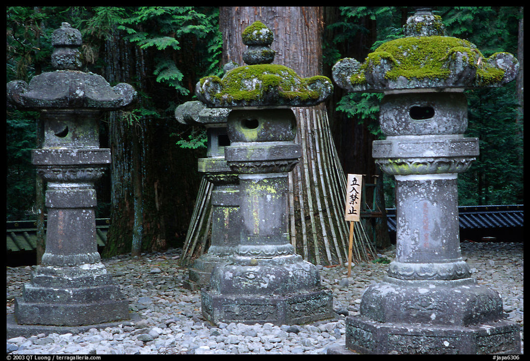 Sacred urns in Tosho-gu Shrine. Nikko, Japan
