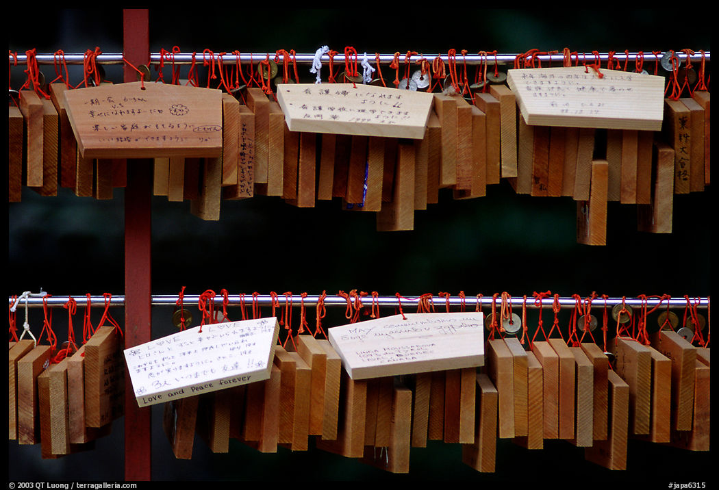 Prayer tablets. Nikko, Japan