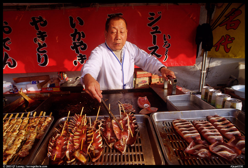 Street food for sale. Himeji, Japan