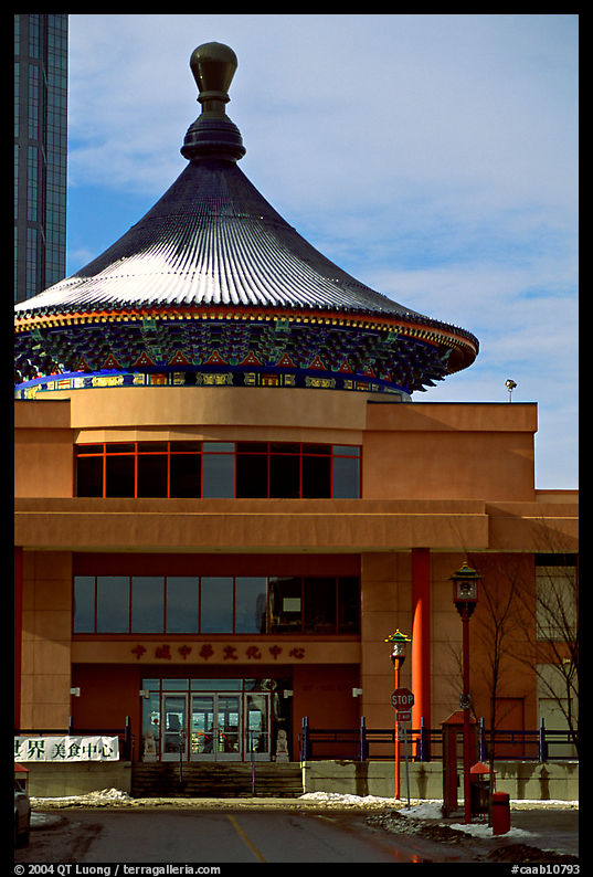 Chinese Cultural center. Calgary, Alberta, Canada