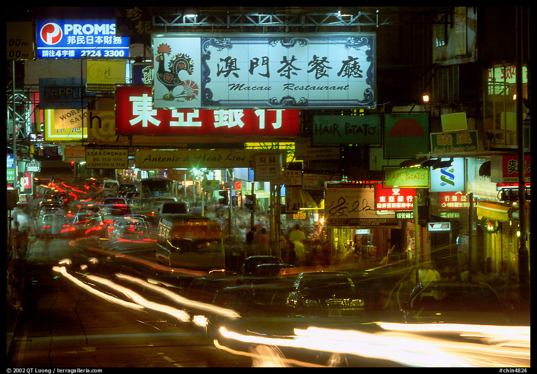 Road with car lights by night, Kowloon. Hong-Kong, China