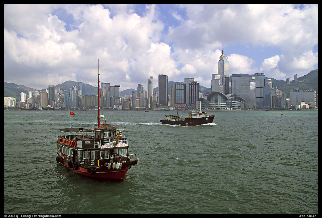 Ferries in the busy Hong-Kong harbor. Hong-Kong, China