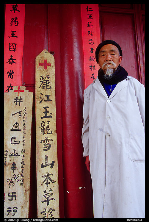 Dr Ho, famous taoist doctor. Baisha, Yunnan, China
