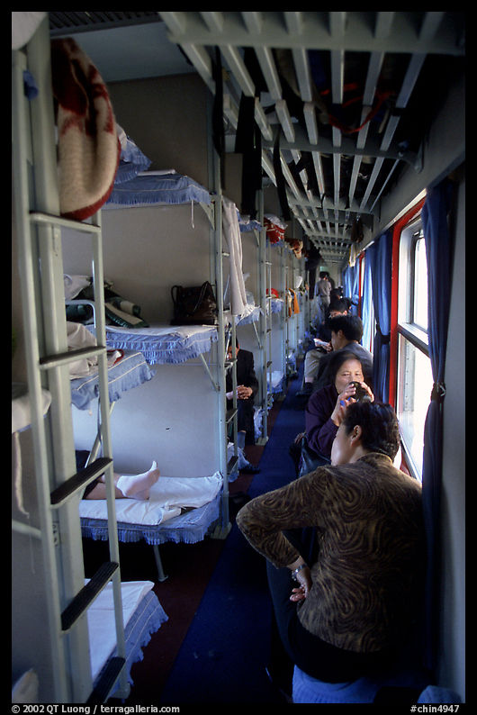 Inside a hard sleeper car train.