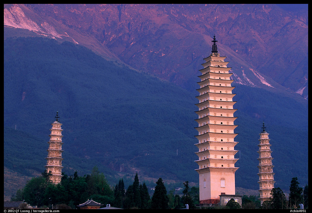 San Ta Si (Three pagodas) at sunrise, among the oldest standing structures in South West China. Dali, Yunnan, China