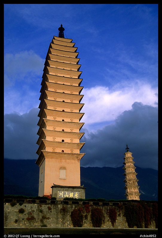 Quianxun Pagoda, the tallest of the Three Pagodas has 16 tiers reaching a height of 70m. Dali, Yunnan, China