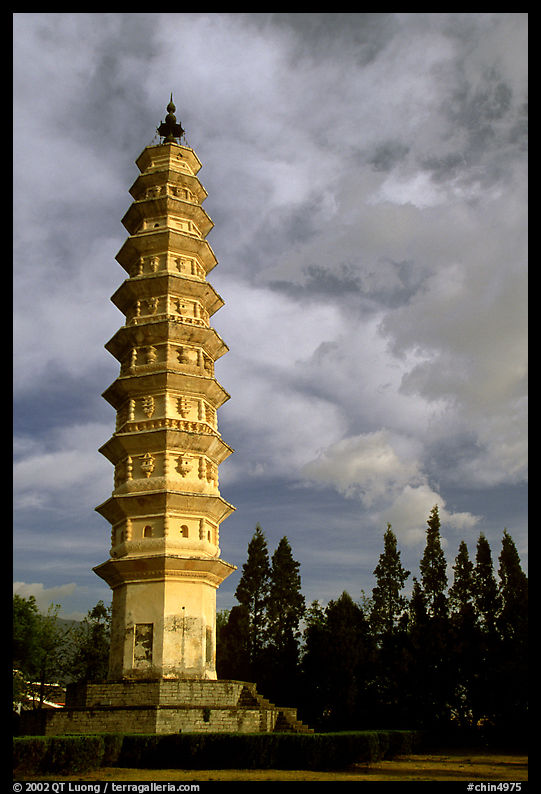 One of the two 10-tiered pagodas flanking Quianxun Pagoda. Dali, Yunnan, China