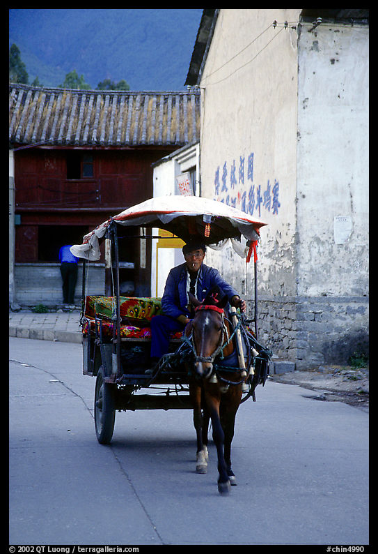 House carriage in a street. Dali, Yunnan, China