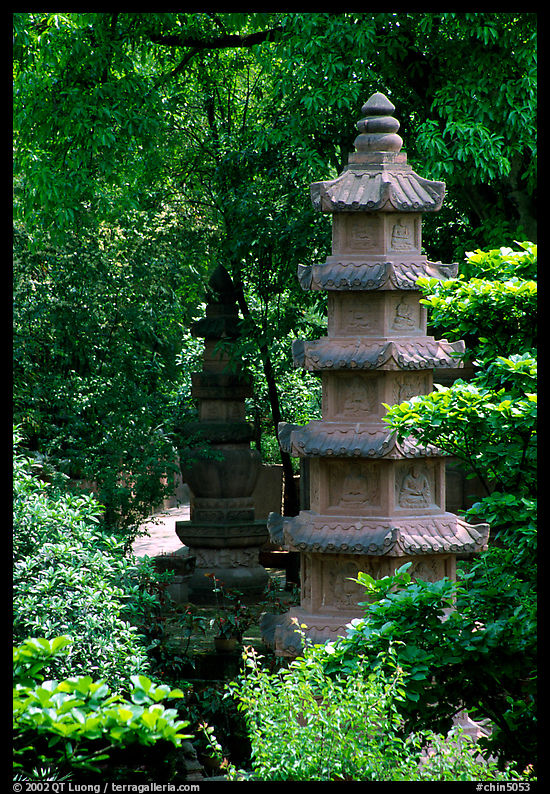 Stupa in the gardens of Wuyou Si. Leshan, Sichuan, China