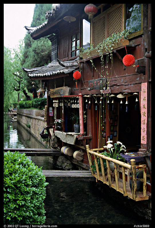 Restaurant across the canal. Lijiang, Yunnan, China