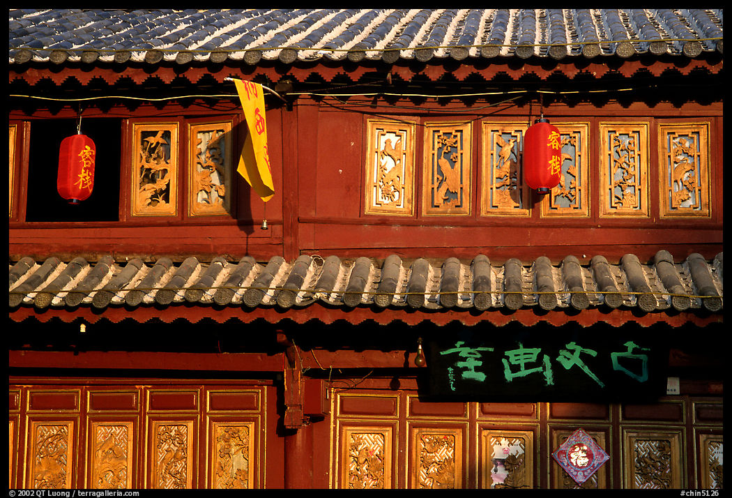 Detail of traditional house. Lijiang, Yunnan, China